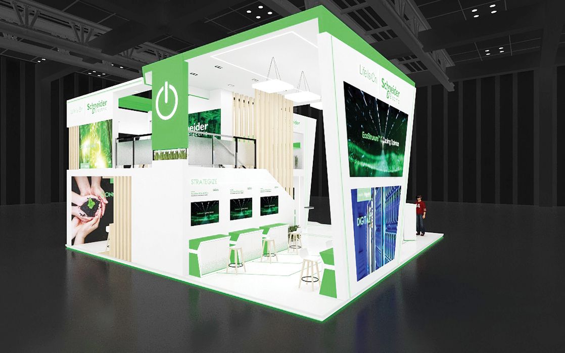 «شنايدر إلكتريك» تعرض أحدث تقنيات استدامة مراكز بيانات المنطقة في «جيتكس 2023»