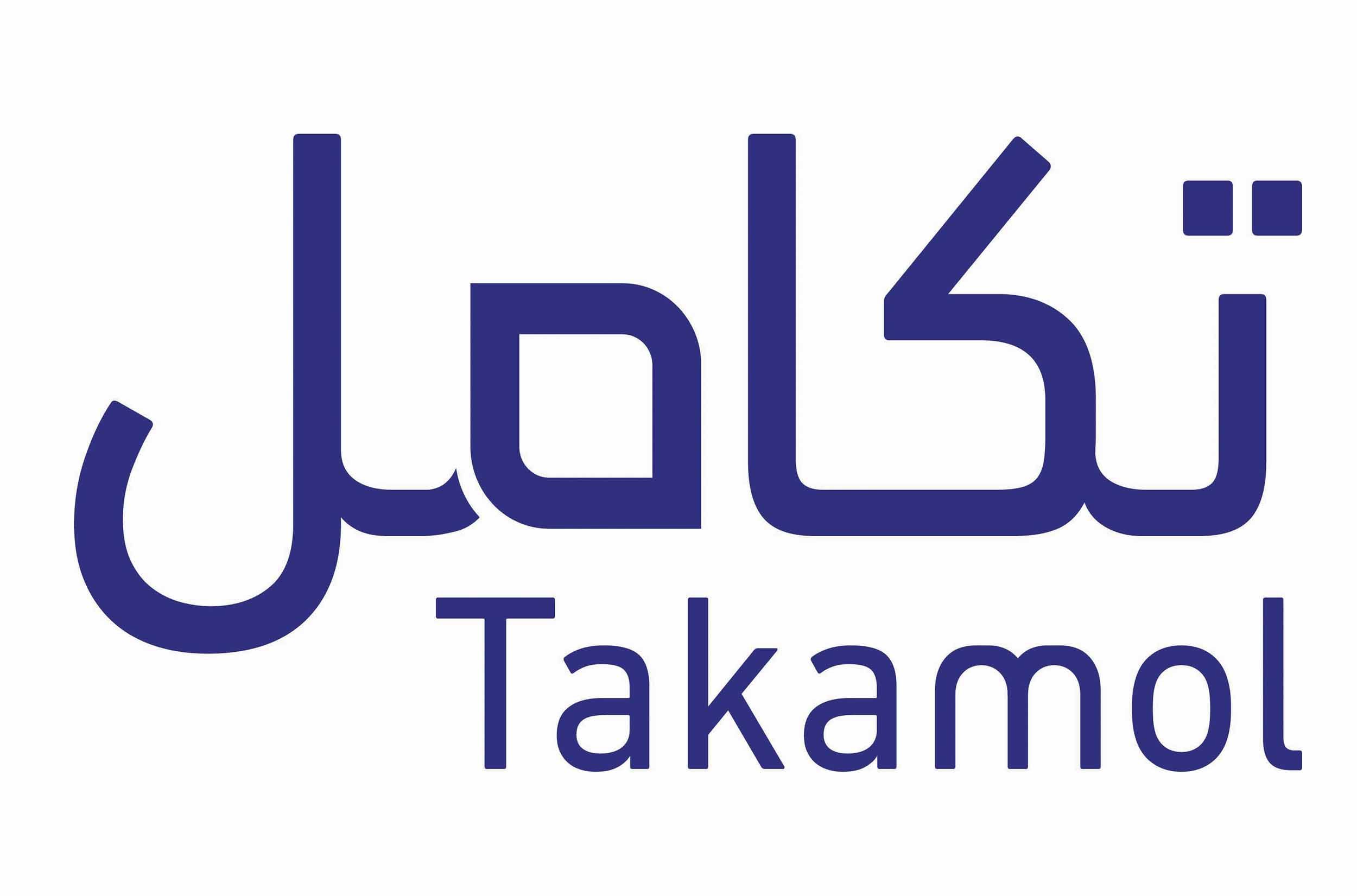 «تكامل» تقدم حلولها التقنية الشاملة في «جيتكس 2023»