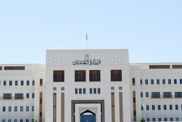 العمل تعلن عن وظائف شاغرة لذوي الإعاقة من أصحاب الضمان الإجتماعي