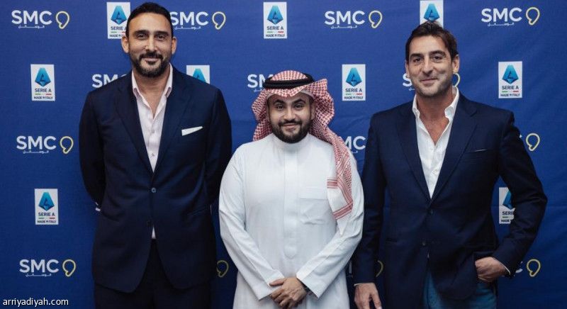 «الوسائل» تسوّق الدوري الإيطالي