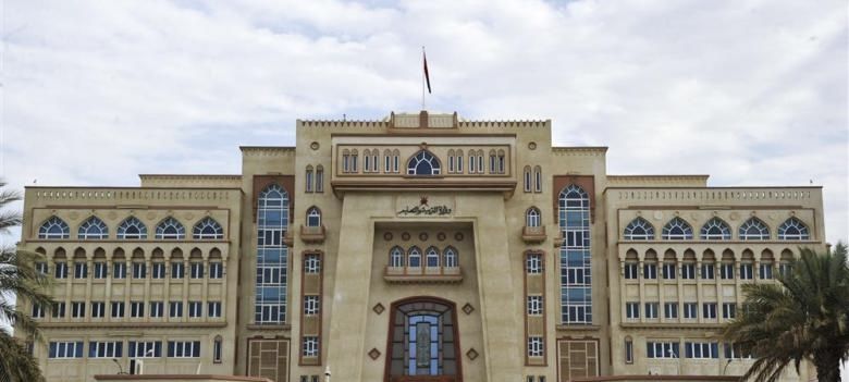 التربية والتعليم تلغي كافة فعاليات الإحتفال بيوم المرأة تضامناً مع أهل فلسطين