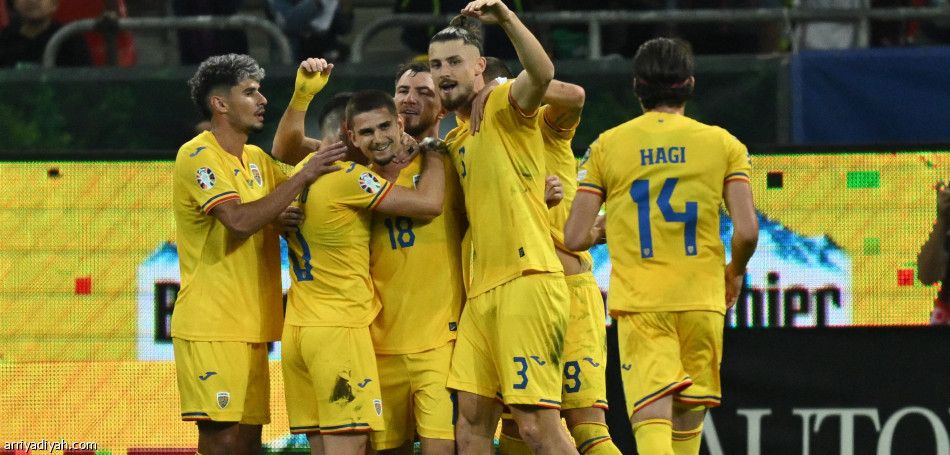 رومانيا تتصدر برباعية أندورا