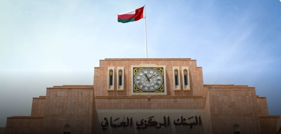 35 مليون ريال عُماني .. أذون حكومية مخصصة لهذا الأسبوع