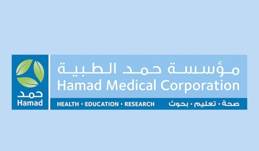 حمد الطبية تنظم مؤتمرا دوليا حول أمراض الشيخوخة والخرف