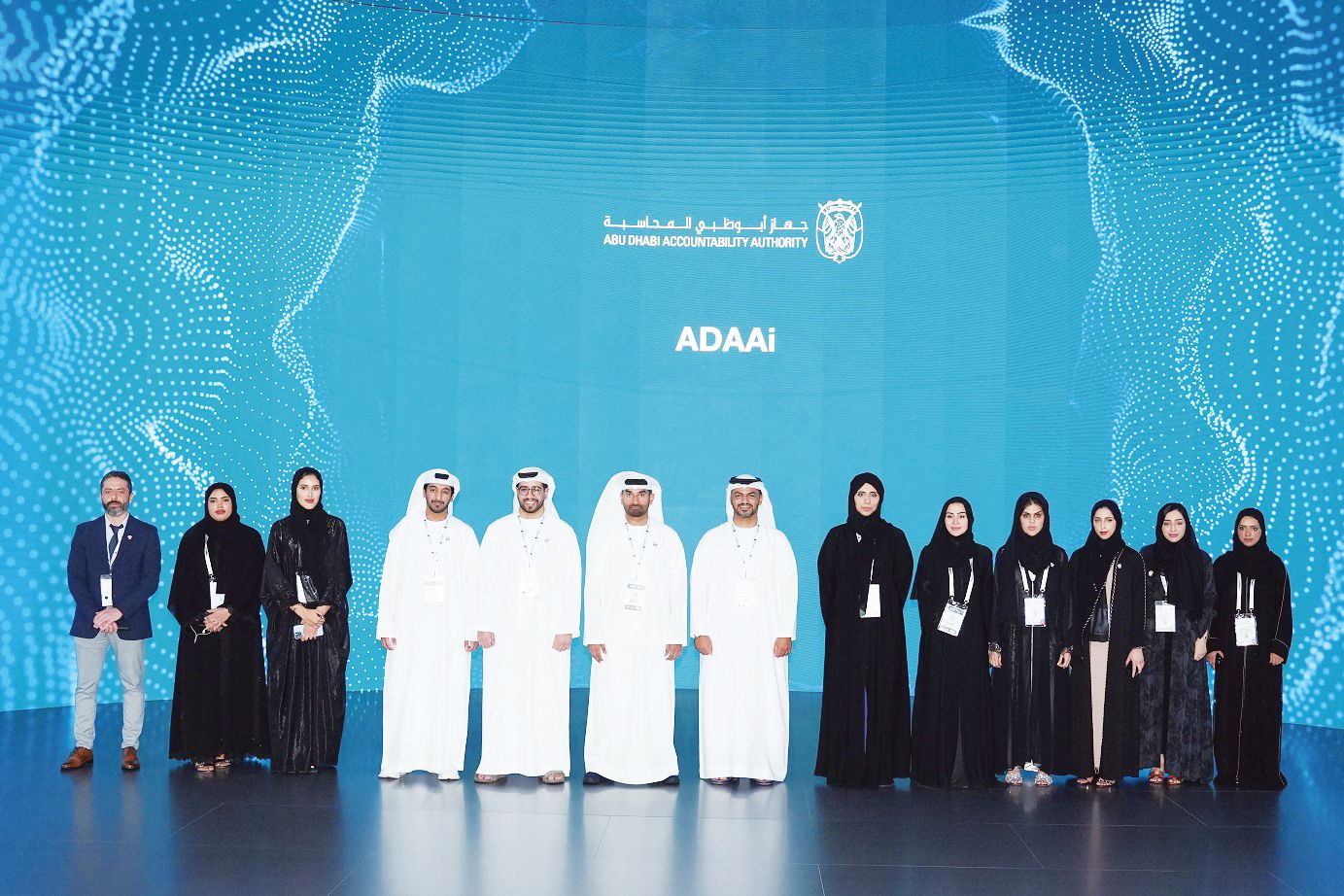 جهاز أبوظبي للمحاسبة يطلق لوحة القيادة التنفيذية «ADAAi» في «جيتكس جلوبال 2023»