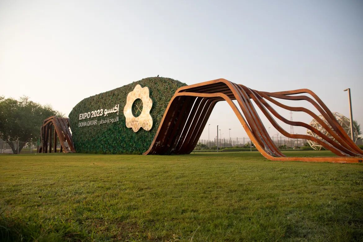 "إكسبو 2023 الدوحة" يستضيف معرض الأسر المنتجة العربية في 22 أكتوبر الجاري