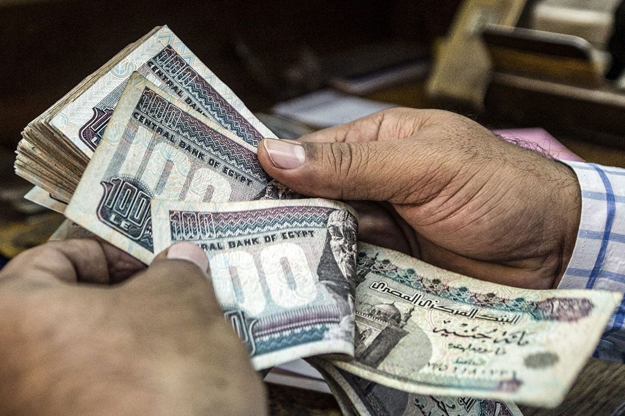 سعر الجنيه المصري مقابل الدولار الأمريكي اليوم الثلاثاء 17 أكتوبر