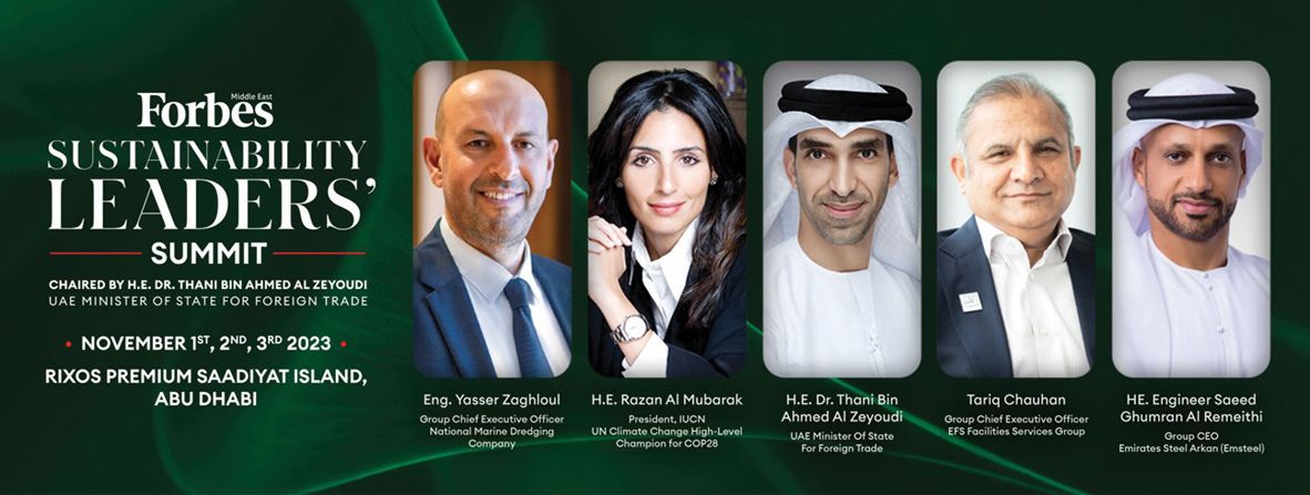 أبوظبي تستضيف «قمة قادة الاستدامة 2023» في نوفمبر