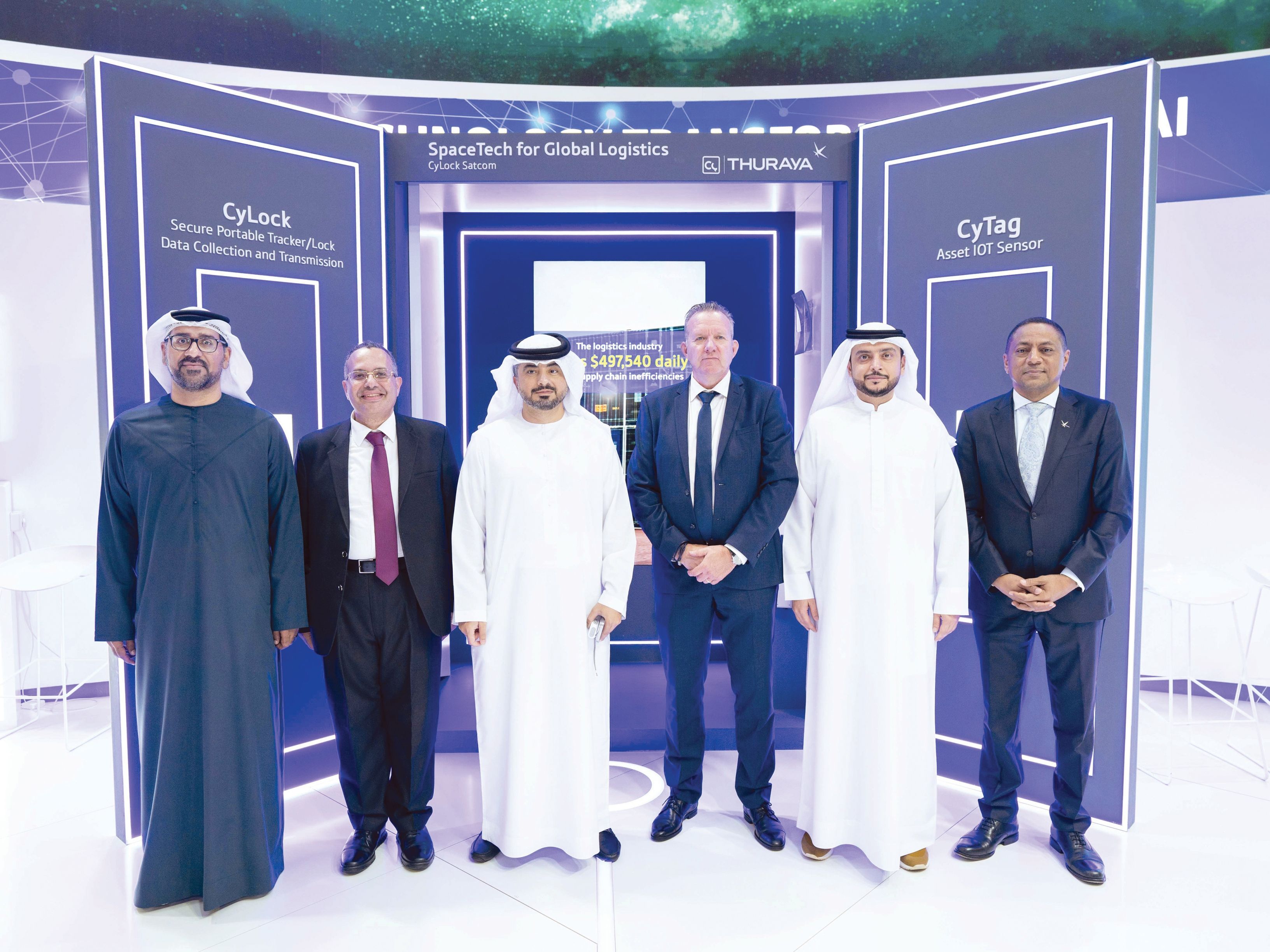 «الثريا» تُطلق تقنية إنترنت الأشياء المُبتكرة لتتبع ومراقبة حاويات الشحن