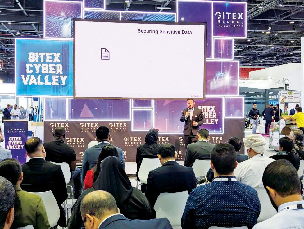 «سيكلور» تطرح حلولاً لمعالجة أمن البيانات وتحقيق الامتثال في «جيتكس 2023»
