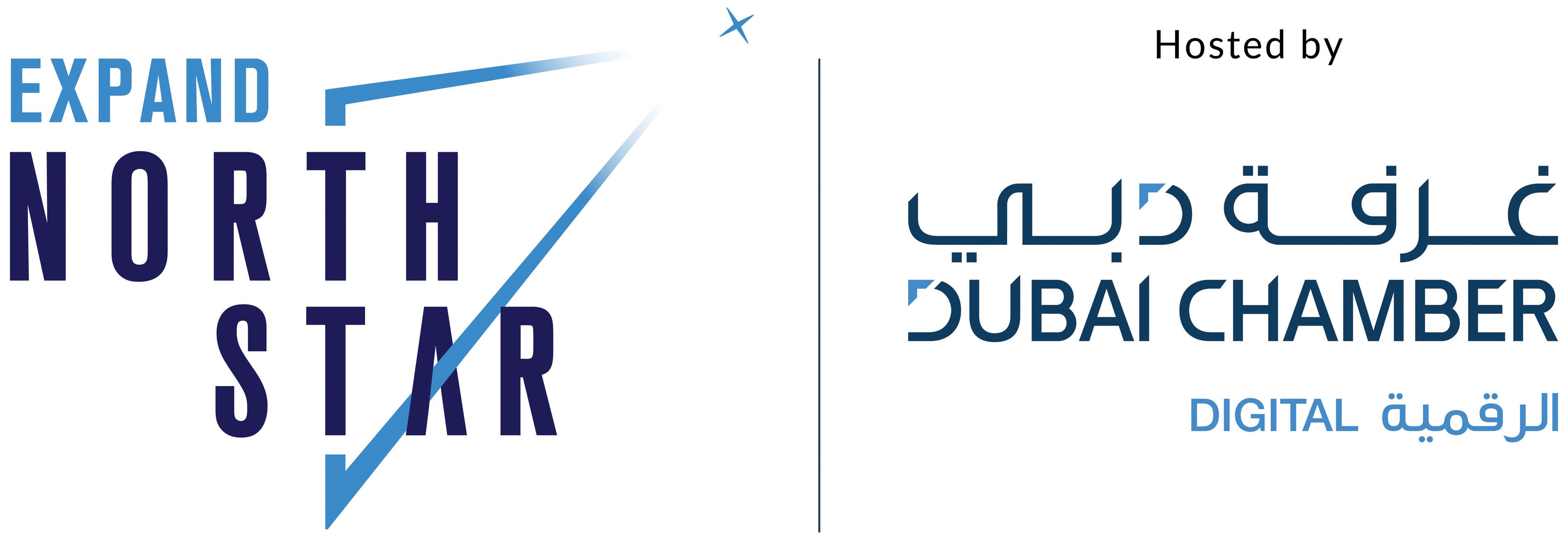 50 شركة مليارية بقيمة 663 مليار دولار تشارك في معرض «إكسباند نورث ستار»