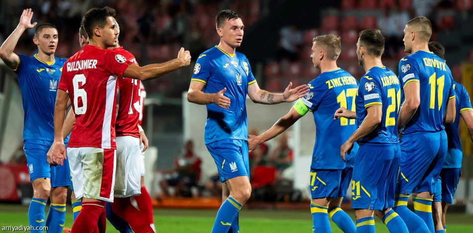 ثلاثية مالطا تقرب أوكرانيا من التأهل