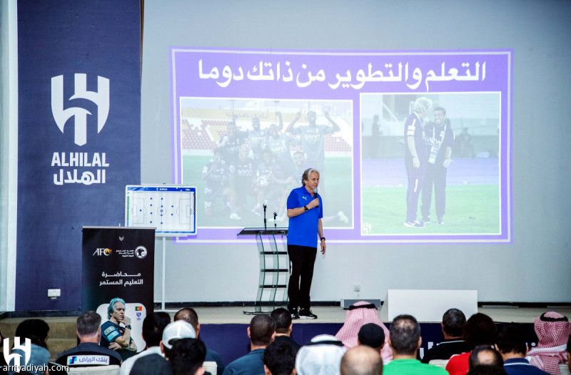 جيسوس ينقل أفكاره بـ «محاضرة»