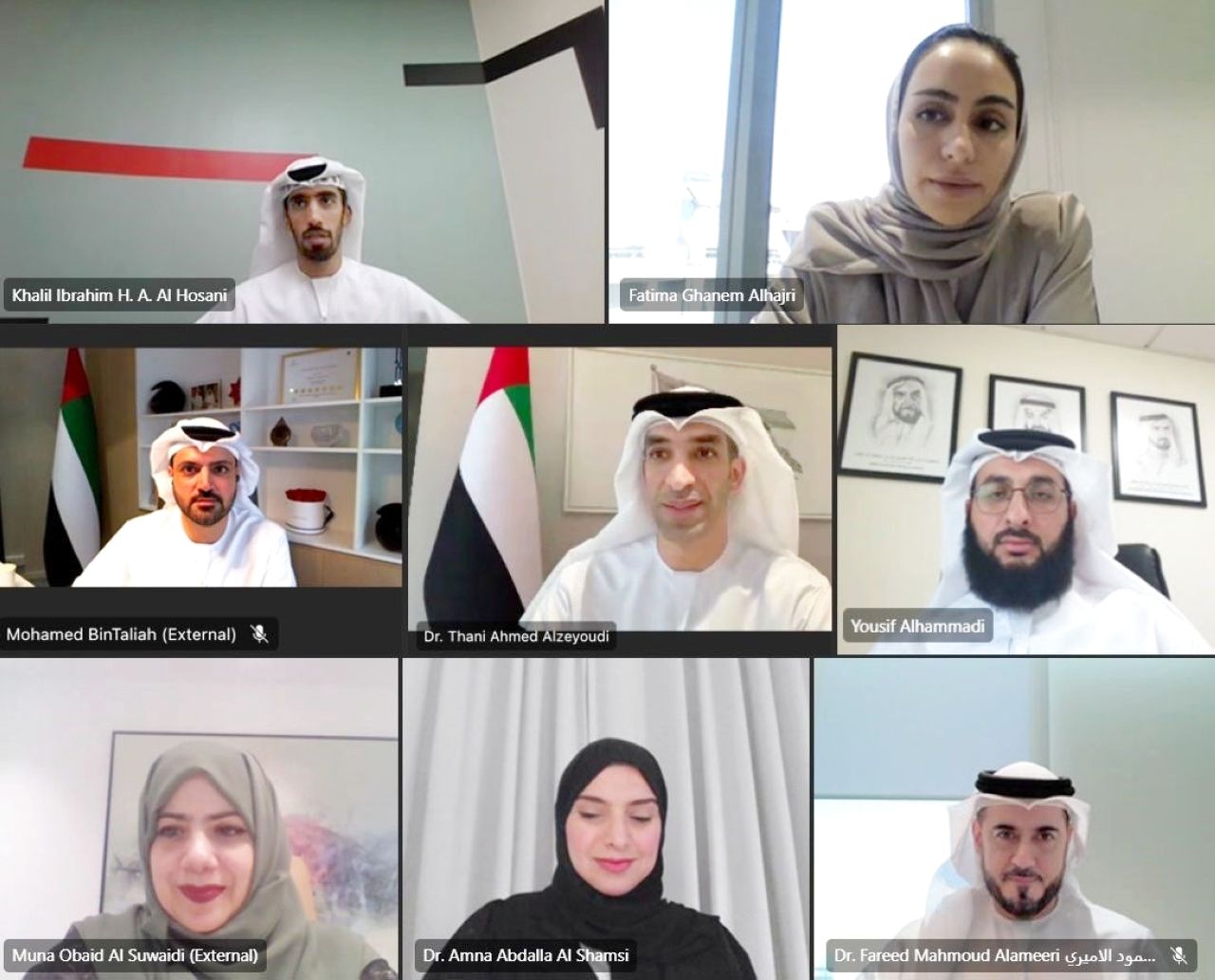 لجنة استقطاب المواهب العالمية تستعرض ملامح نظام الادخار بديل مكافأة نهاية الخدمة