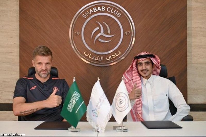 بيسكان يخلف كايزر في الشباب