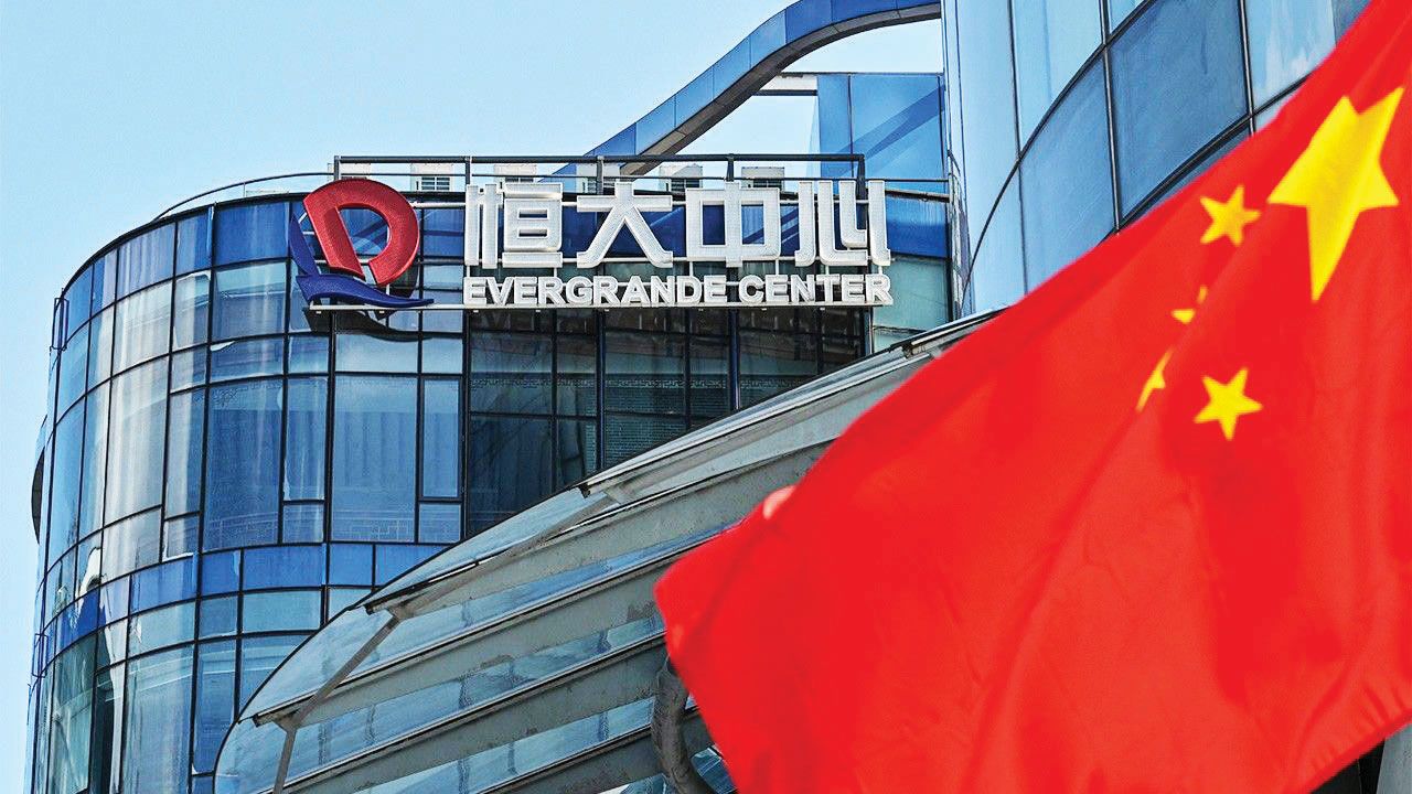 تباطؤ النمو في الصين في الربع الثالث.. واستثمارات القطاع العقاري تتراجع 9%