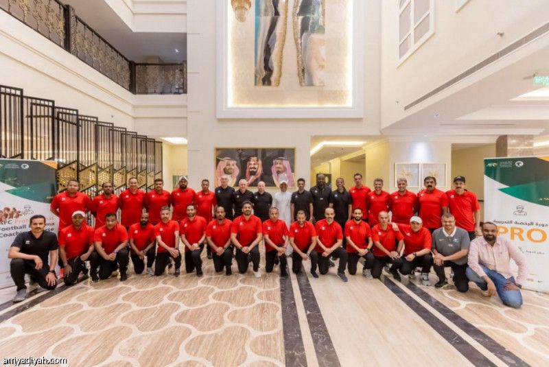 اتحاد القدم يعيد فتح التسجيل في دورة PRO