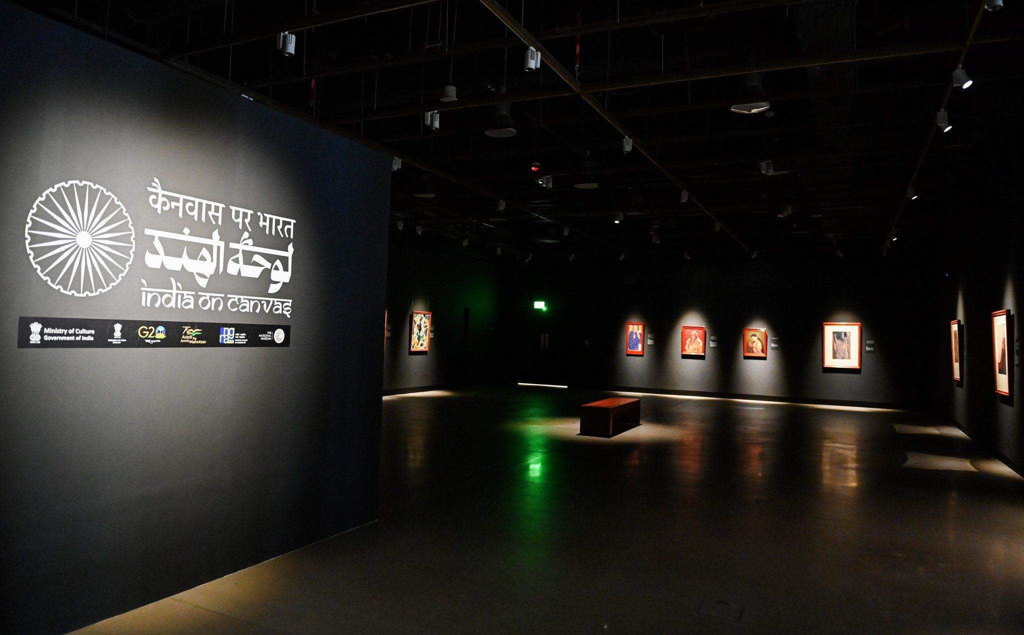 المتحف الوطني يستضيف معرض”لوحة الهند”