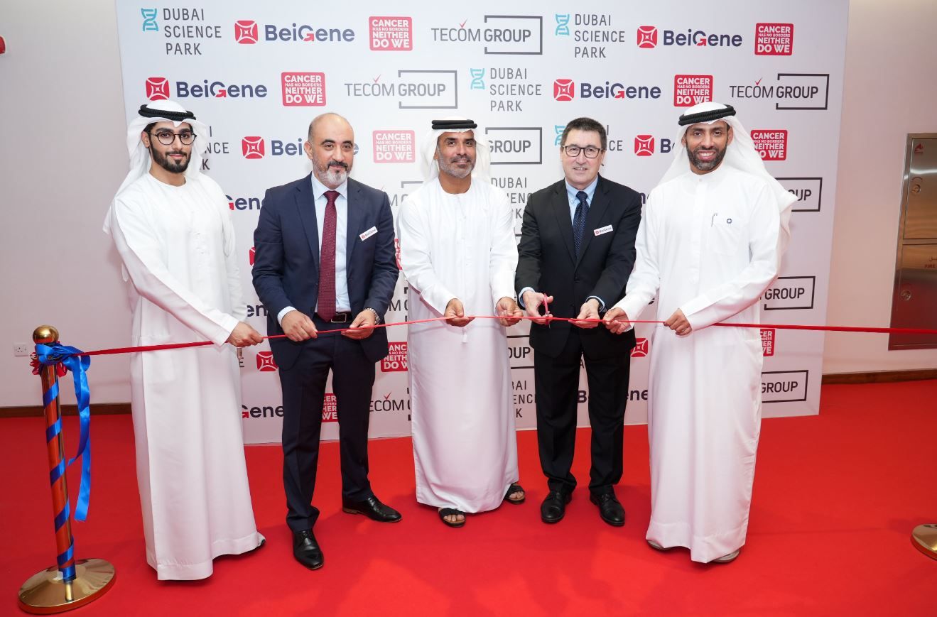 افتتحت مكتبها في «مجمع العلوم» التابع لـ«تيكوم».. «BeiGene» العالمية تتوسع إقليمياً انطلاقاً من دبي