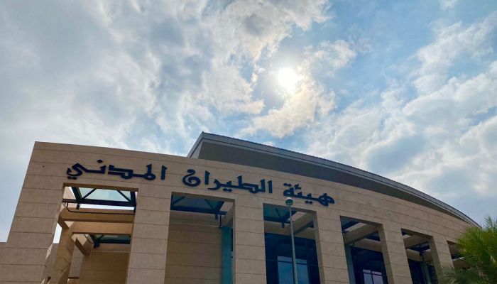 “الطيران المدني” ضرورة استقاء معلومات الطقس من مصدرها الرسمي