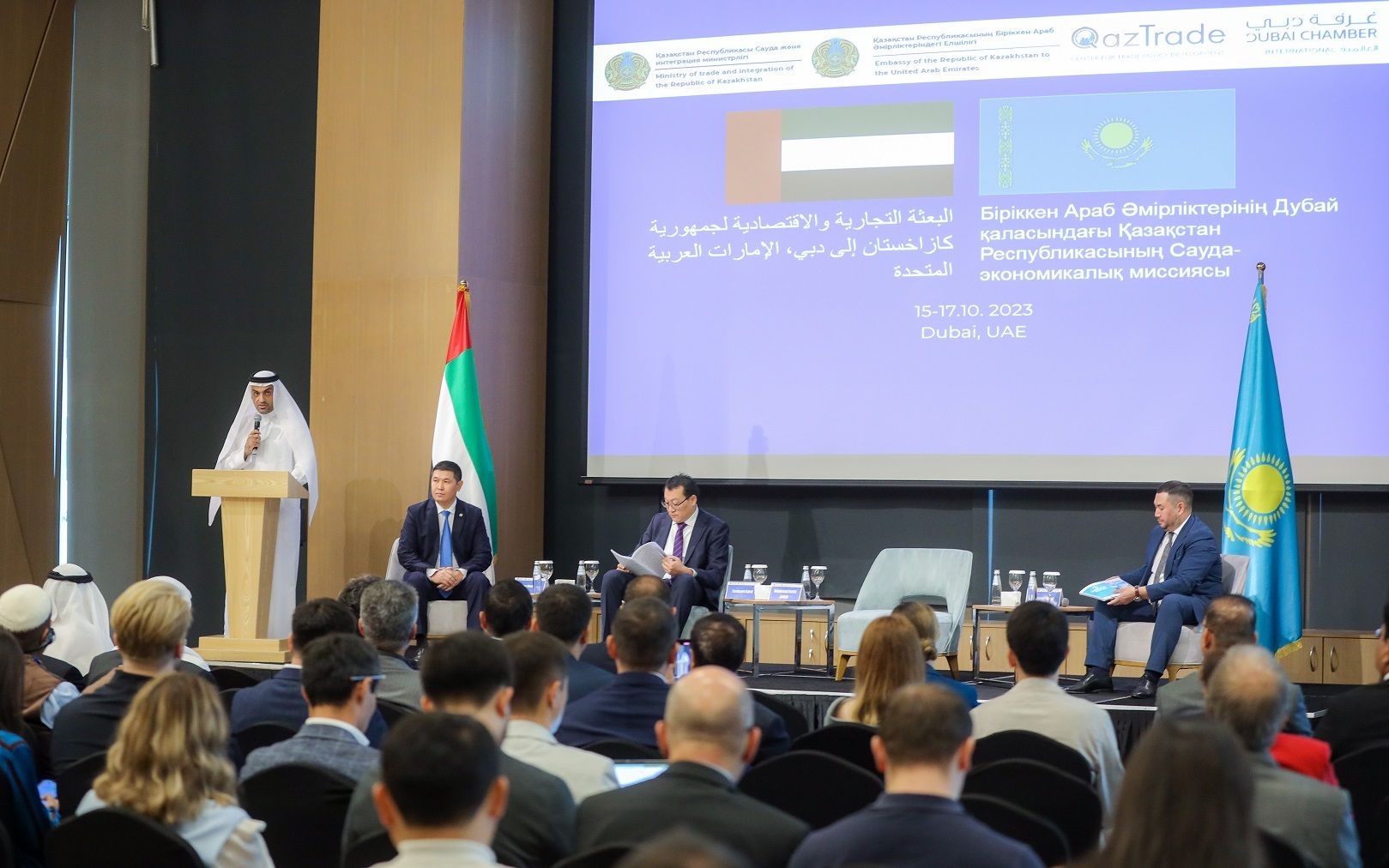 135.8 مليون درهم صفقات بين شركات من دبي وكازاخستان