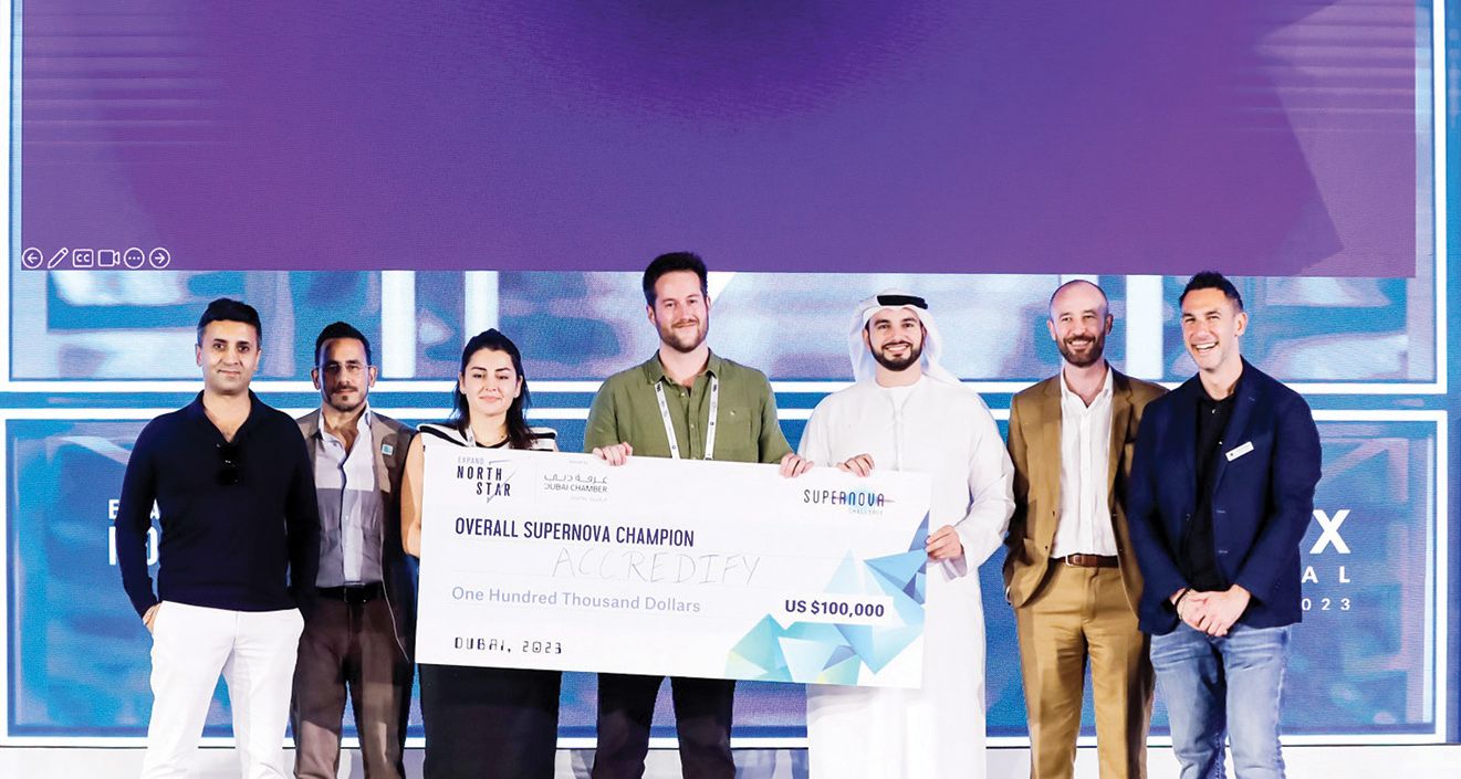 «أكريديفاي» من سنغافورة تفوز بتحدي «سوبرنوفا»