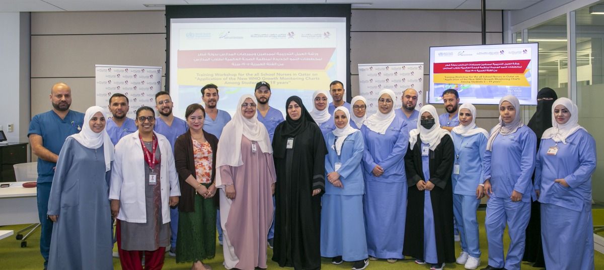 وزارة الصحة تدرب كوادر تمريض المدارس على برنامج "مخططات نمو الطلبة"