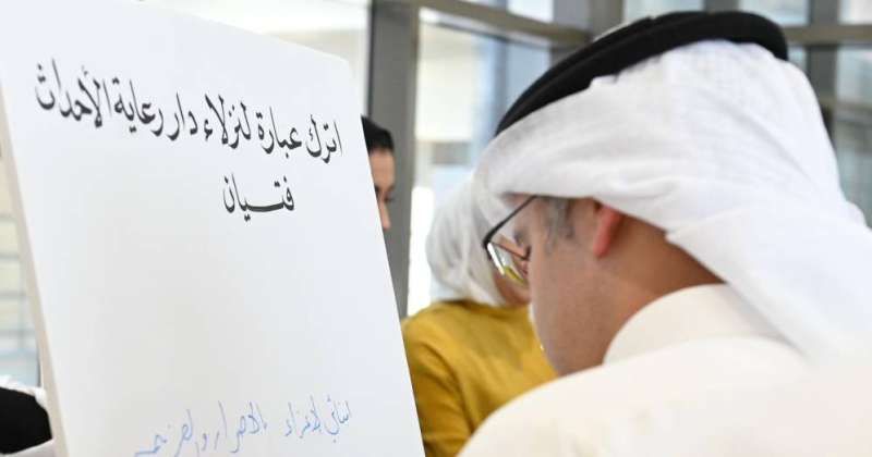 وزير الشؤون الاجتماعية: مبنى رعاية الأحداث الجديد رؤية جديدة ومتطورة لمفهوم رعاية الأحداث