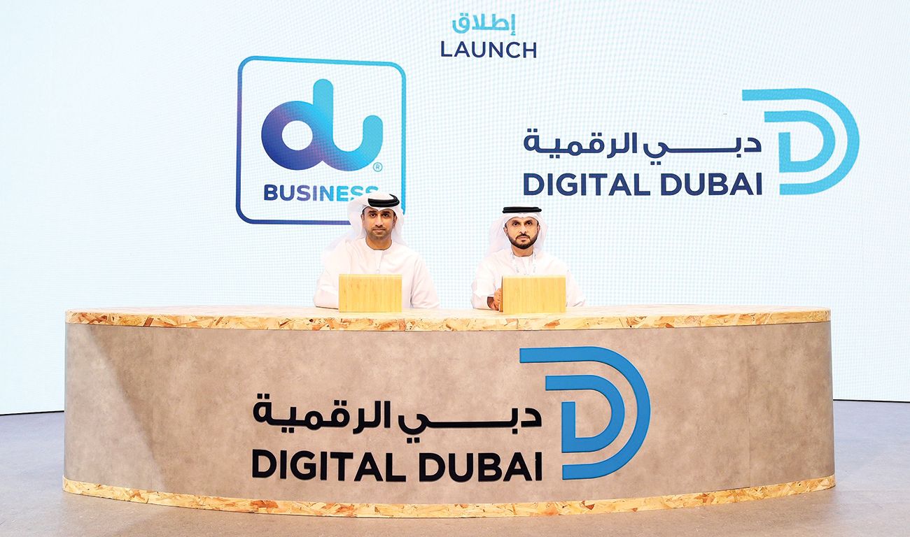 «دو» تعزز الشراكة مع هيئة دبي الرقمية