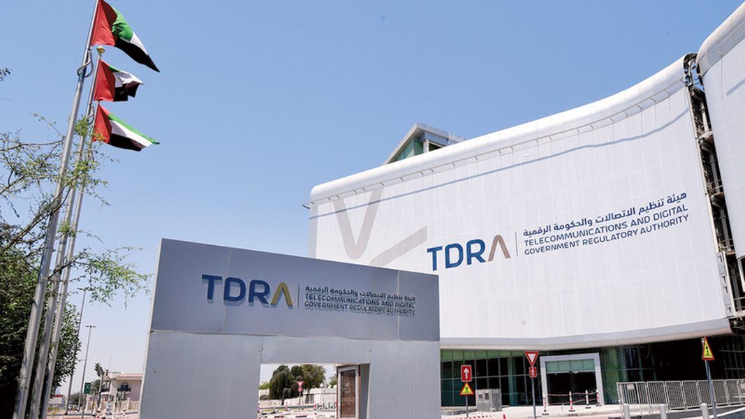 5,9 ملايين مستند موثق رقمياً في الإمارات