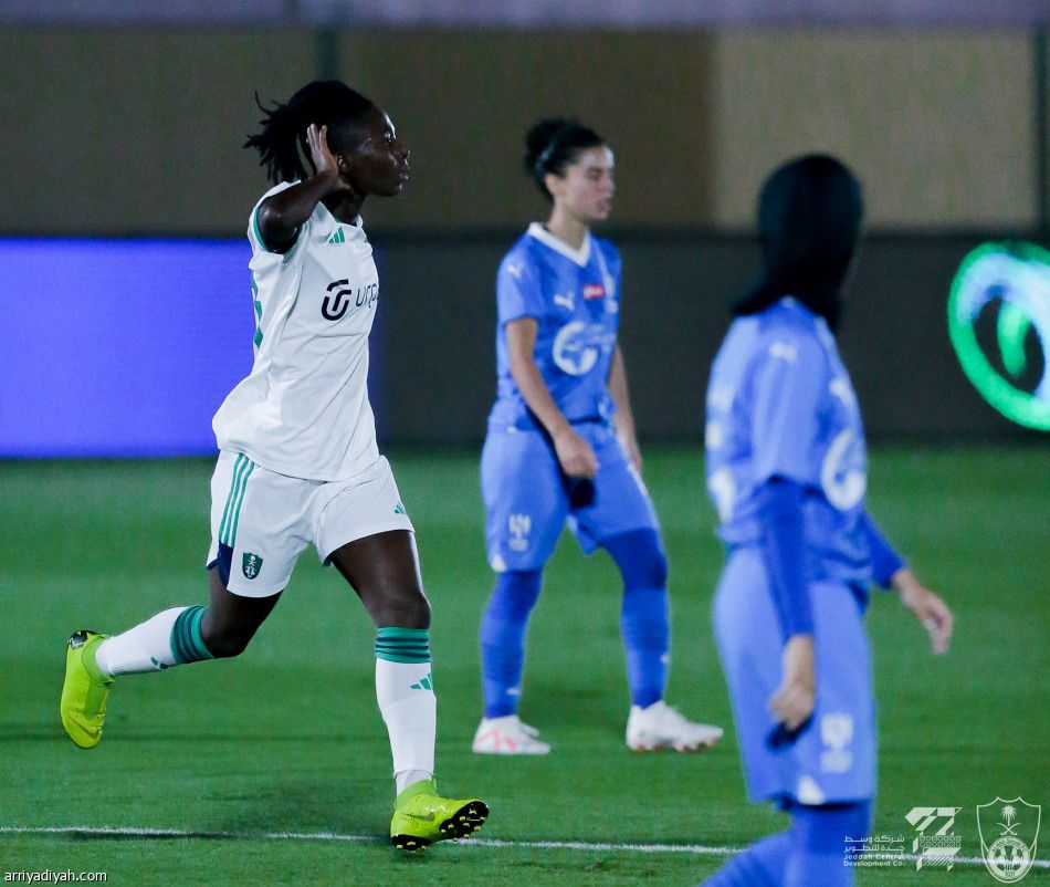 ممتاز السيدات.. الأهلي ينهض بنقاط الهلال