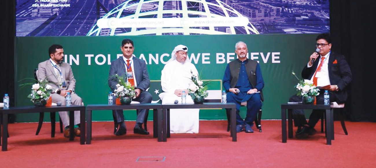 مؤسسات الصيرفة في الدولة تبحث مستقبل التحويلات المالية عبر الحدود