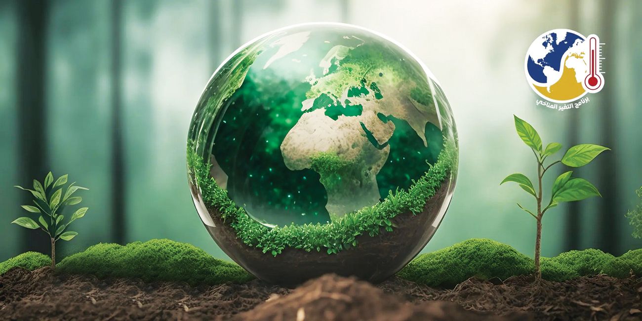 5.6 تريليونات دولار تراجع ناتج دول العالم بسبب الجفاف 2050