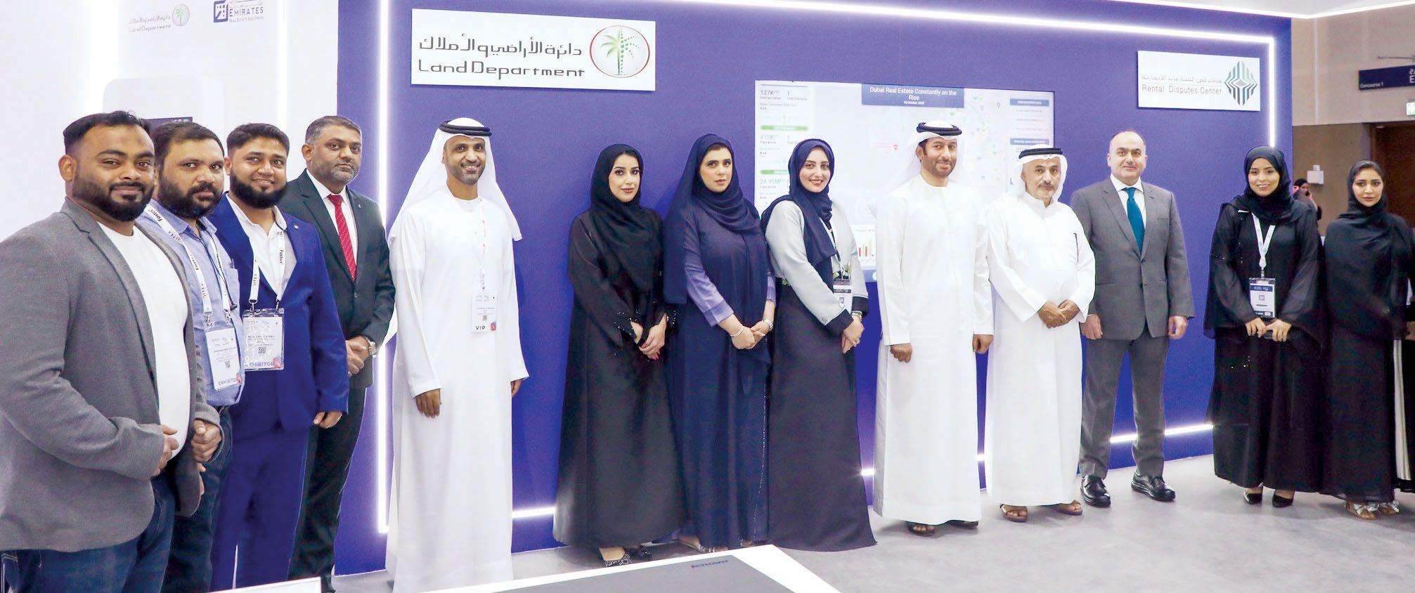 أراضي دبي ومركز فضّ المنازعات الإيجاريّة يلتزمان بنهج رقمنة الحياة في دبي