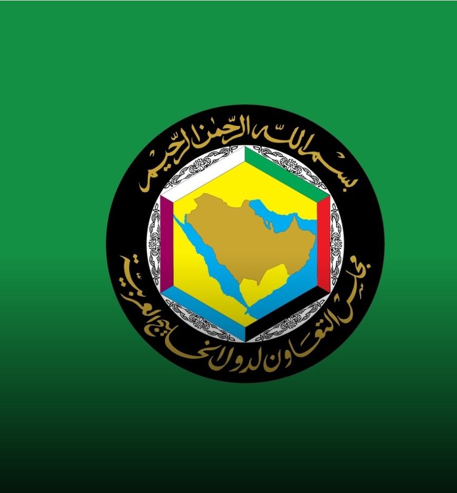 رسالة خليجية لمجلس الأمن: نأسف لعدم اعتماد قرار لوقف العدوان على غزة