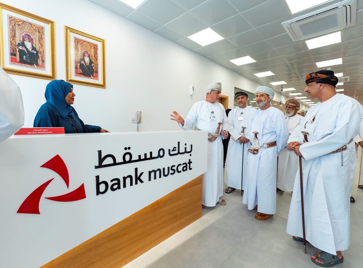 بنك مسقط يفتتح فرعًا جديدًا بمنطقة الخوض السادسة