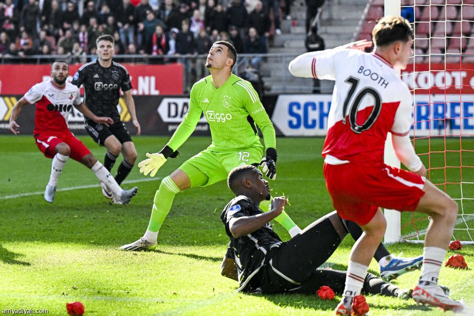 الدوري الهولندي.. أياكس يواصل التعثر ويخسر أمام أوتريخت