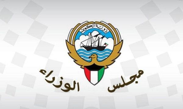 “الوزراء الكويتي” يدين جرائم واعتداءات إسرائيل على الفلسطينيين