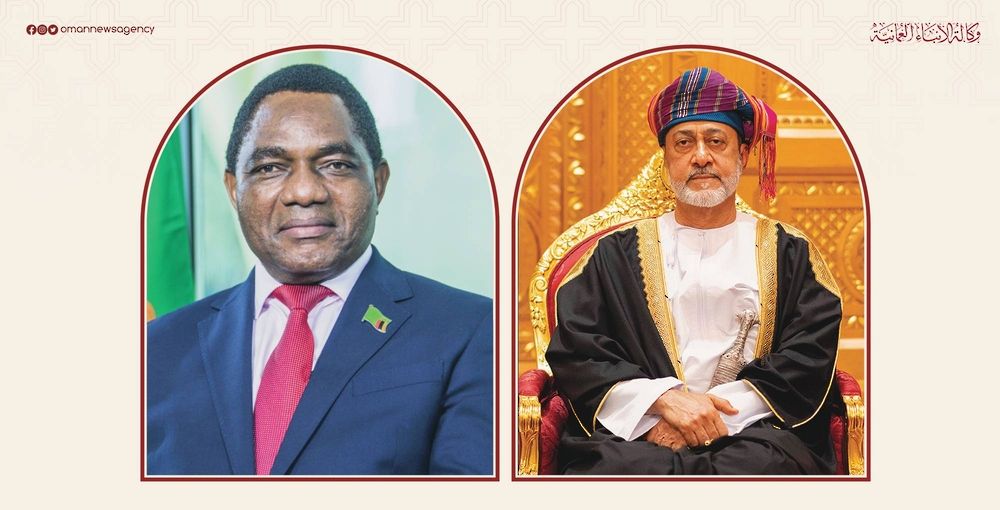 جلالةُ السُّلطان يهنّئ رئيس جمهورية زامبيا بذكرى استقلال بلاده