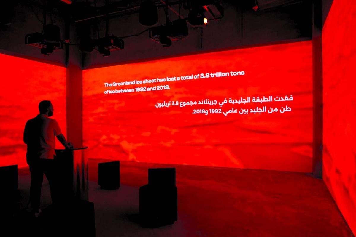 مشروعات بحثية في «إكسبو» لرفع الوعي بالاستدامة