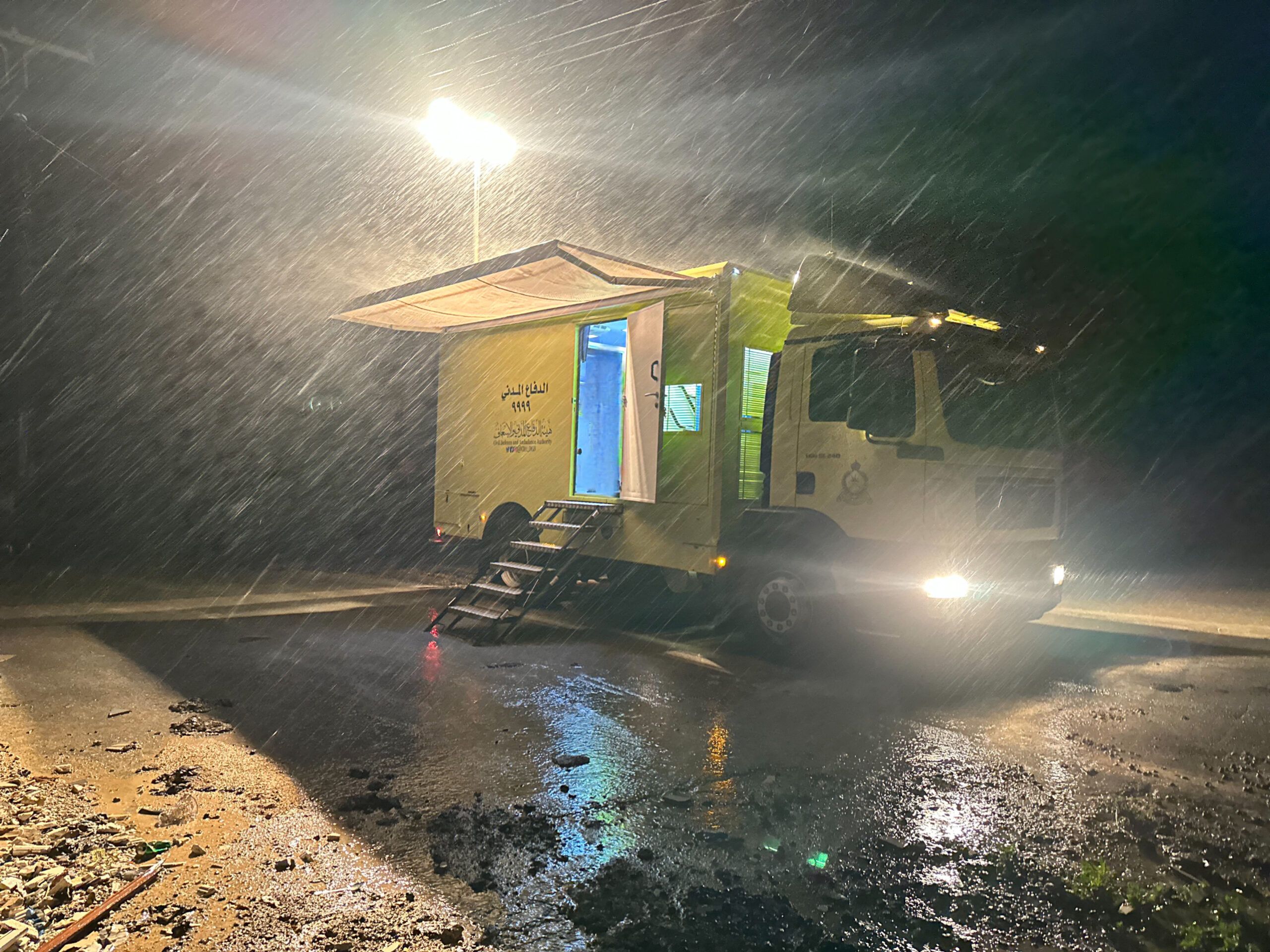 تفعيل مركز عمليات متقدم بولاية ‎رخيوت