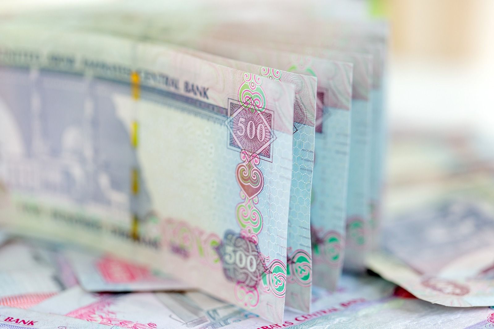 مصرف الإمارات المركزي: الأصول المصرفية تتخطى 3.9 تريليون درهم نهاية أغسطس الماضي