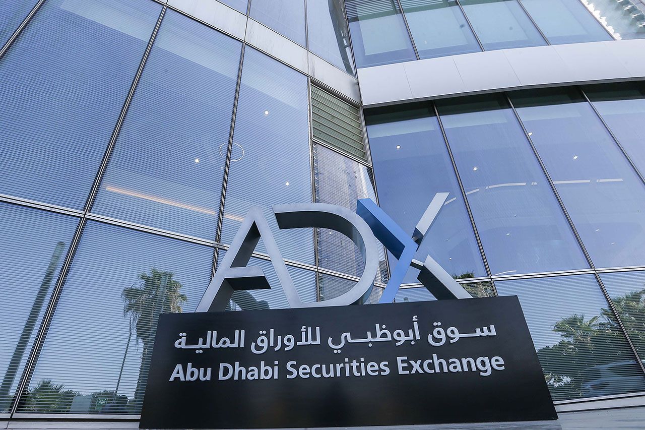 «إنفستكورب كابيتال بي إل سي» تعتزم طرح 29.3% للاكتتاب في سوق أبوظبي