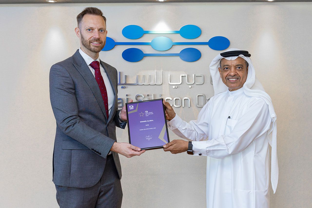 "دبي للسيليكون" تفوز بجائزة أفضل منطقة حرة عالمية للعام للشركات الصغيرة والمتوسطة