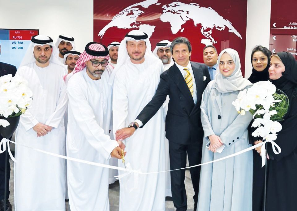 مصرف عجمان يتوسع في دبي بافتتاح فرع في منطقة ديرة