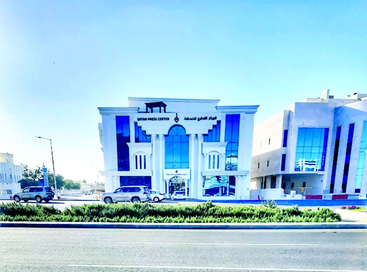 «القطري للصحافة» يدعو لوقفة تضامنية مع فلسطين