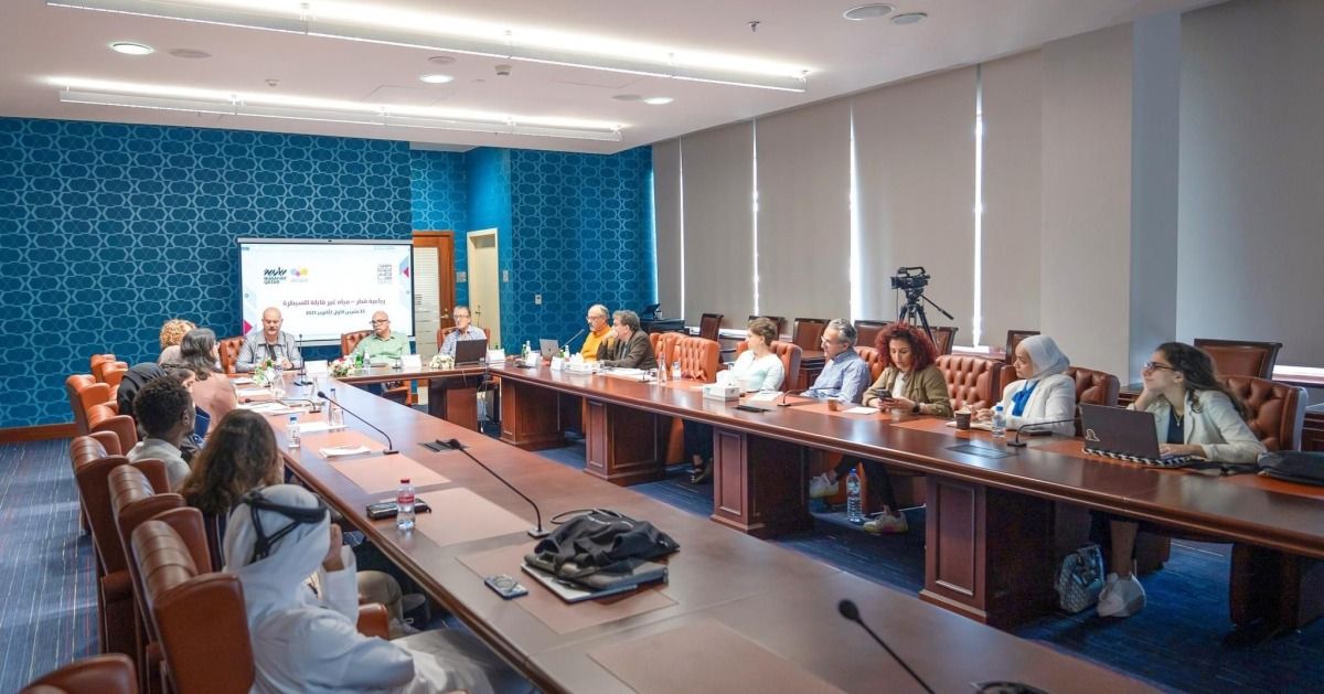 "رباعية قطر - مياه غير قابلة للسيطرة" ندوة في معهد الدوحة للدراسات العليا