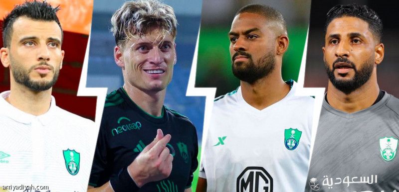 5 أهلاويين.. يتجاوزون التغيير