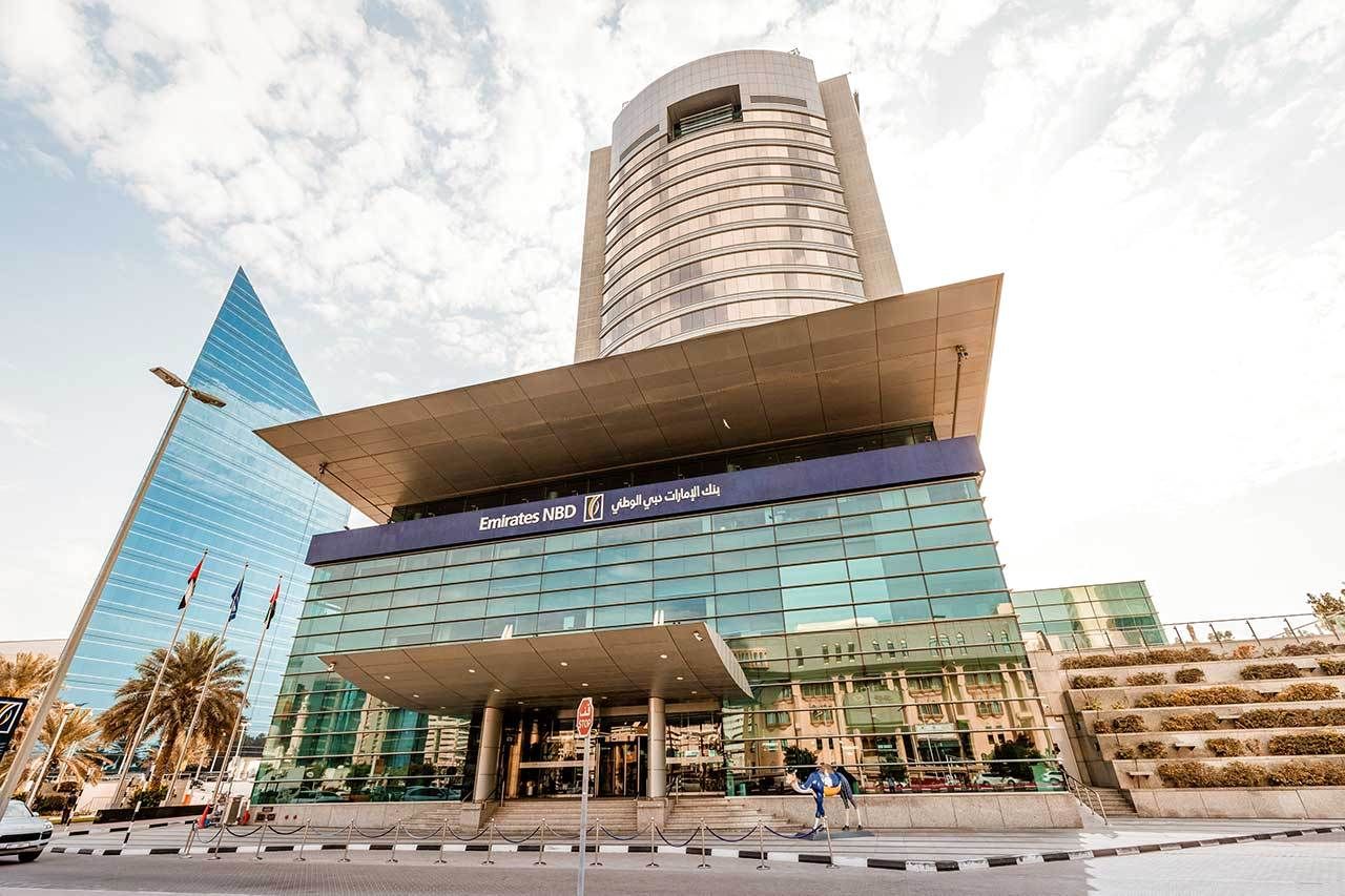 أرباح بنك الإمارات دبي الوطني تحلق إلى 17.5 مليار درهم بارتفاع 92% في 9 أشهر