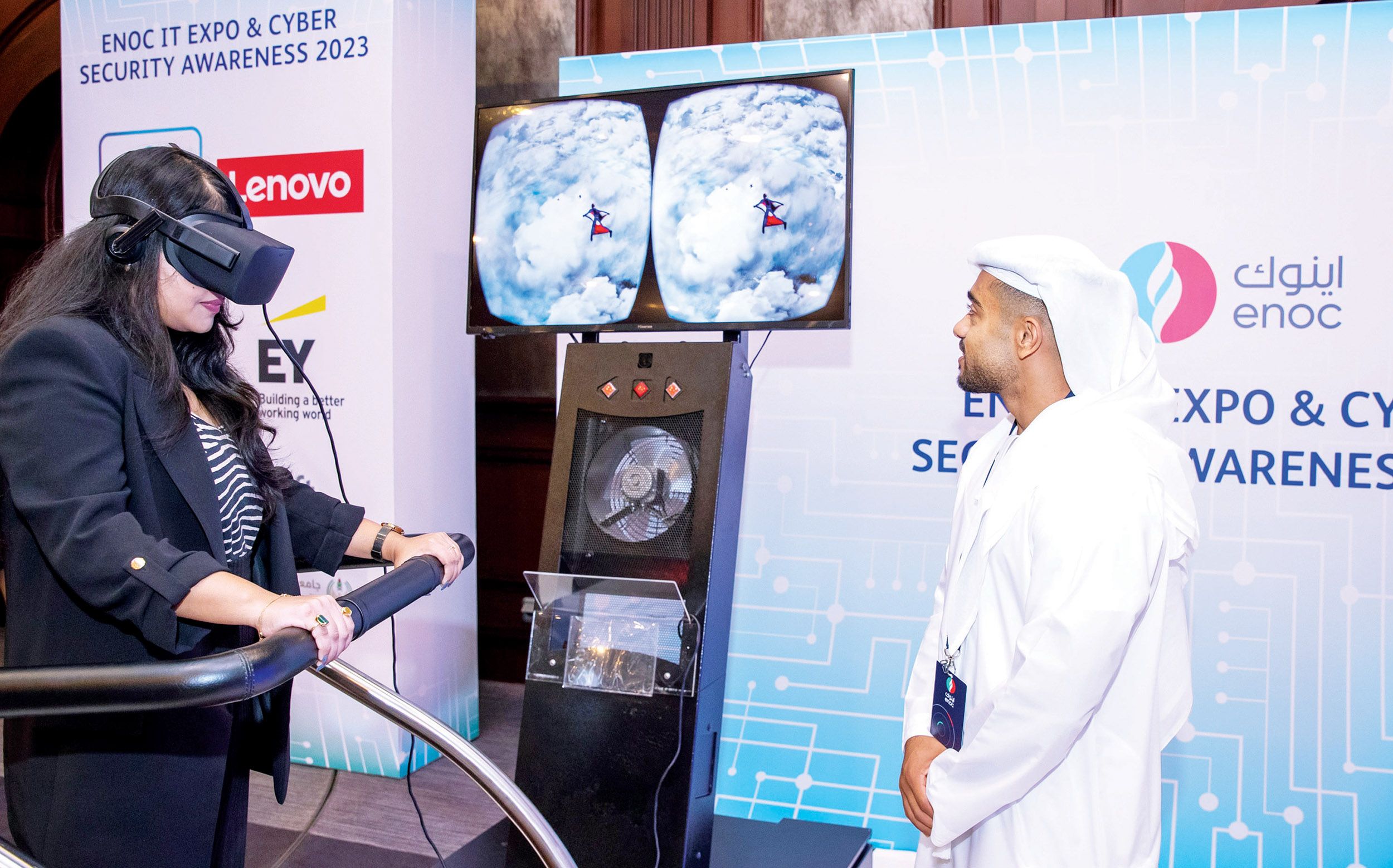 «إينوك» تنظم فعالية للتبادل المعرفي بمجال التقنية